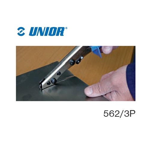 UNIOR 562/3P กรรไกรตัดเหล็กแผ่น 10นิ้ว ด้ามฟ้ามีปีก (562)