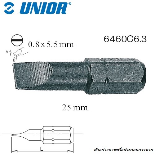 SKI - สกี จำหน่ายสินค้าหลากหลาย และคุณภาพดี | UNIOR 6460C6.3-0.8x5.5x25mm. ดอกไขควงตอกแบน แกน 1/4นิ้ว ยาว 25mm. (6460)