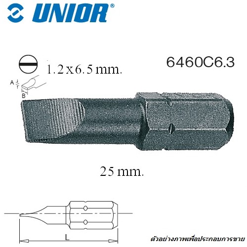 SKI - สกี จำหน่ายสินค้าหลากหลาย และคุณภาพดี | UNIOR 6460C6.3-1.2x6.5x25mm. ดอกไขควงตอกแบน แกน 1/4นิ้ว ยาว 25mm. (6460)