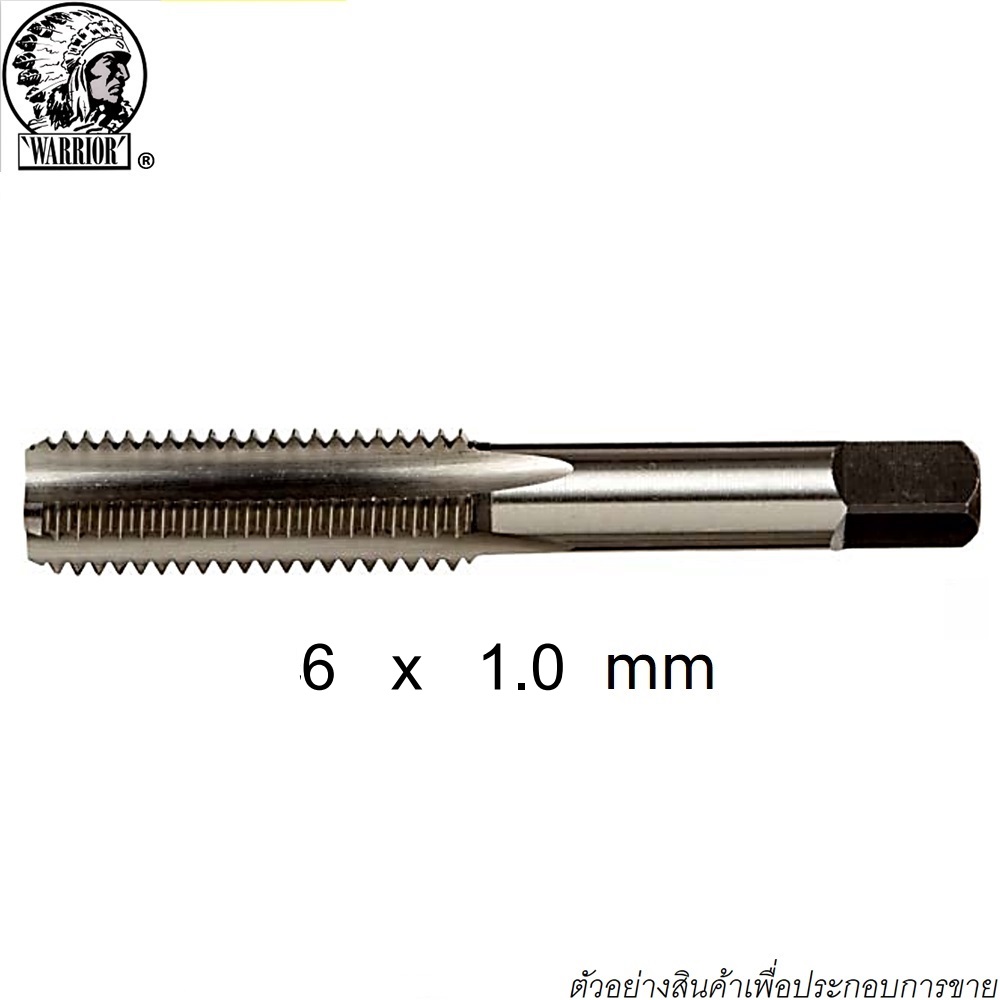 SKI - สกี จำหน่ายสินค้าหลากหลาย และคุณภาพดี | คนป่า ต๊าปตัวผู้เกลียวซ้าย นิ้วM.Mนิ้ว ขนาด6x1
