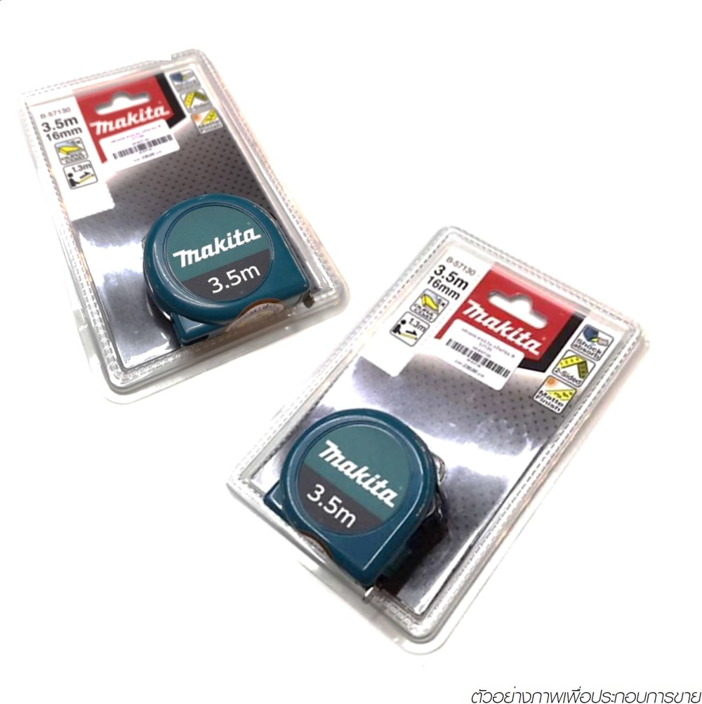 SKI - สกี จำหน่ายสินค้าหลากหลาย และคุณภาพดี | MAKITA (B-57130) ตลับเมตร 3.5m x 16m
