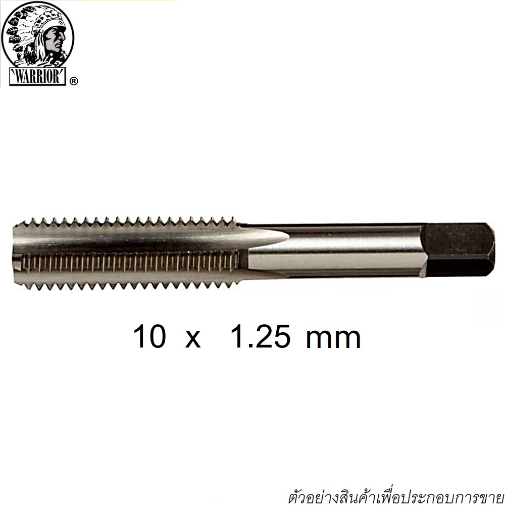 SKI - สกี จำหน่ายสินค้าหลากหลาย และคุณภาพดี | คนป่า ต๊าปตัวผู้เกลียวซ้าย นิ้วM.Mนิ้ว ขนาด10x1.5