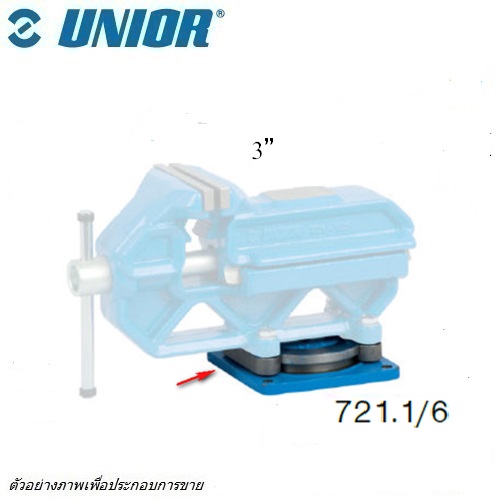 SKI - สกี จำหน่ายสินค้าหลากหลาย และคุณภาพดี | UNIOR 721.1/6 ฐานหมุนสำหรับปากกาจับชิ้นงานแบบตั้งโต๊ะ 3นิ้ว