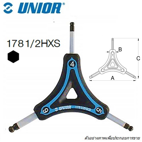 UNIOR 1781/2HXS ประแจหกเหลี่ยมหัวบอลล์ตัวY 4x5x6mm.