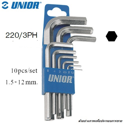 UNIOR 220/3PH หกเหลี่ยม ตัวแอล ตัวสั้น ชุบขาว 10 ตัว (1.5-12mm.)