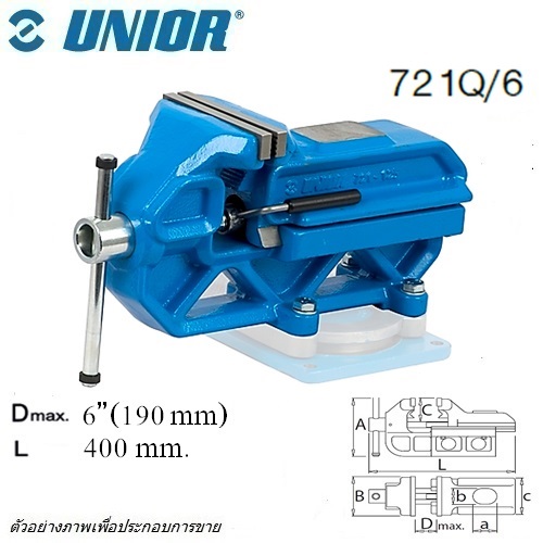 SKI - สกี จำหน่ายสินค้าหลากหลาย และคุณภาพดี | UNIOR 721Q/6 ปากกาจับเหล็กแบบตั้งโต๊ะ ปรับเร็ว 6นิ้ว