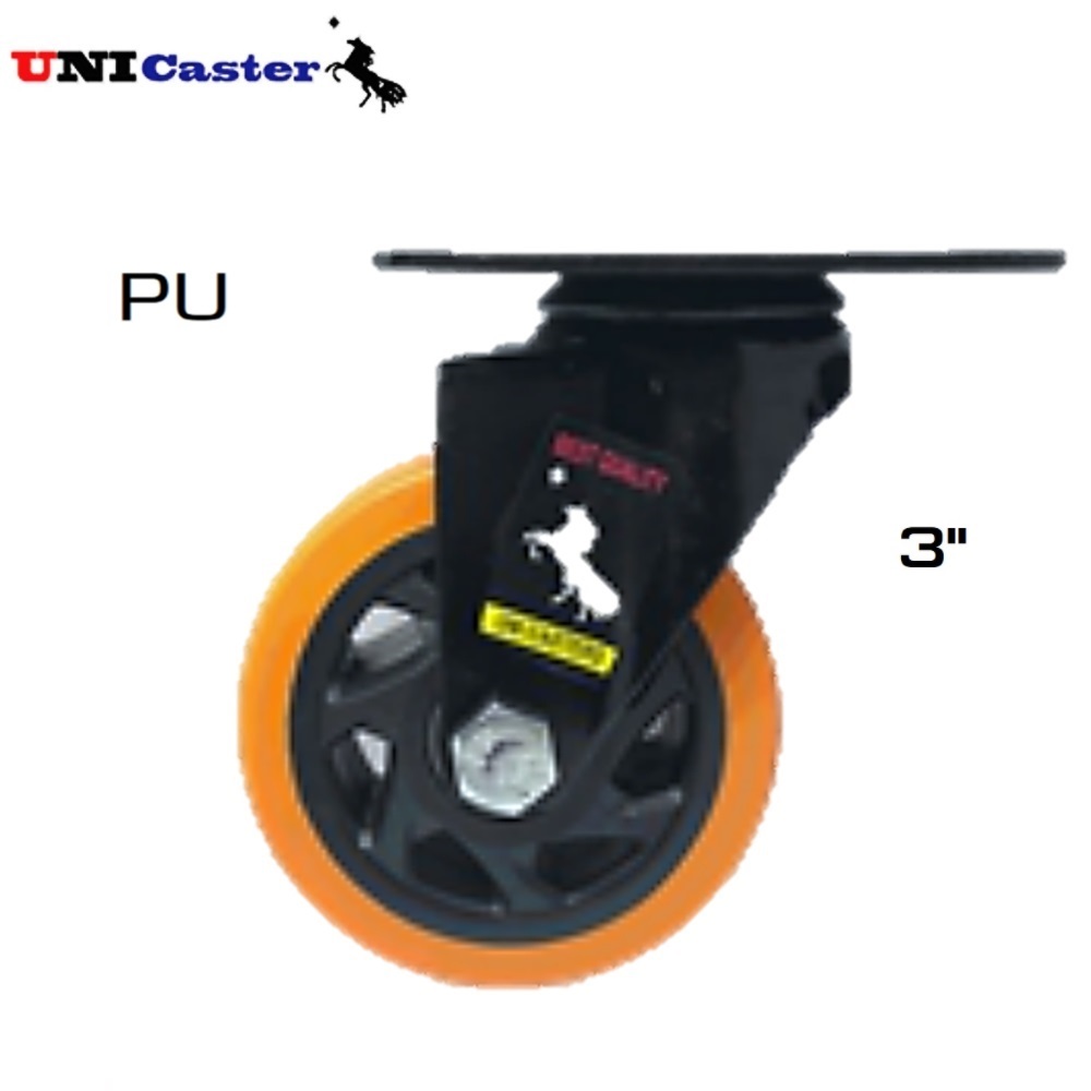 SKI - สกี จำหน่ายสินค้าหลากหลาย และคุณภาพดี | UNI Caster ล้อ PU เป็น  (แกนตลับลูกปืนคู่) 3นิ้ว