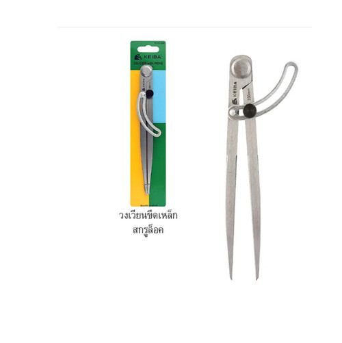 SKI - สกี จำหน่ายสินค้าหลากหลาย และคุณภาพดี | KEIBA วงเวียนขีดเหล็ก สกูล็อค 12นิ้ว 