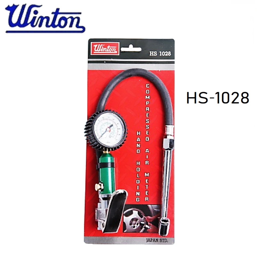 SKI - สกี จำหน่ายสินค้าหลากหลาย และคุณภาพดี | WINTON HS-1028 เกย์เติมลมยาว พร้อมวัดลม รุ่น มือบีบ