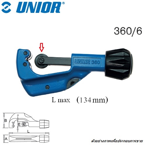 UNIOR 360/6-HSS ลูกคัตเตอร์ใช้กับ 360/6 สำหรับตัดท่อสแตนเลส