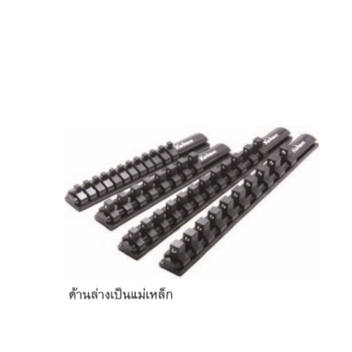 SKI - สกี จำหน่ายสินค้าหลากหลาย และคุณภาพดี | KOKEN RSAL300-1/2x10 รางแม่เหล็ก 12นิ้ว พร้อมคลิป 1/2นิ้ว 10ชิ้น