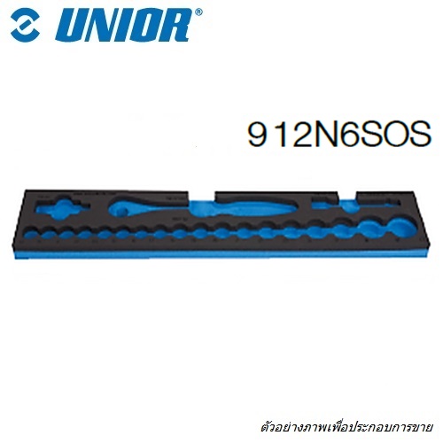 SKI - สกี จำหน่ายสินค้าหลากหลาย และคุณภาพดี | UNIOR 912N6SOS ถาดใส่ลูกบ๊อกซ์ 1/2นิ้ว 20ชิ้น (กล่องยาว 912)