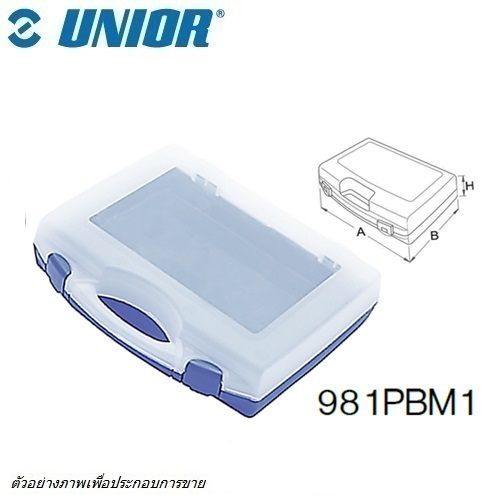 SKI - สกี จำหน่ายสินค้าหลากหลาย และคุณภาพดี | UNIOR 981PBM1 กล่องเครื่องมือพลาสติก กxยxหนา=167x197x47mm.