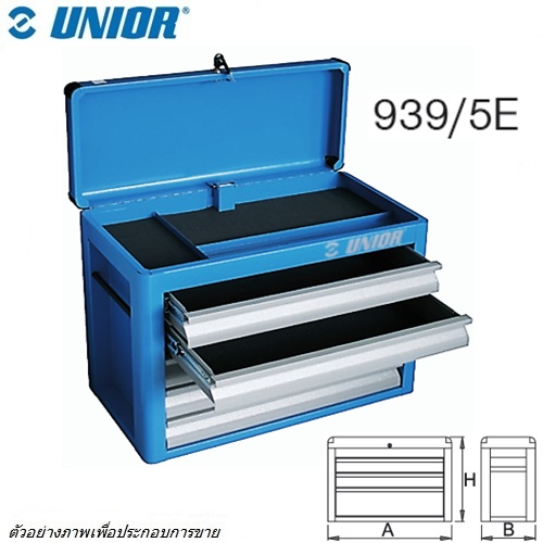 UNIOR 939/5E ชั้นเก็บเครื่องมือ 5 ชั้น กxยxส=300x685x535mm (939)