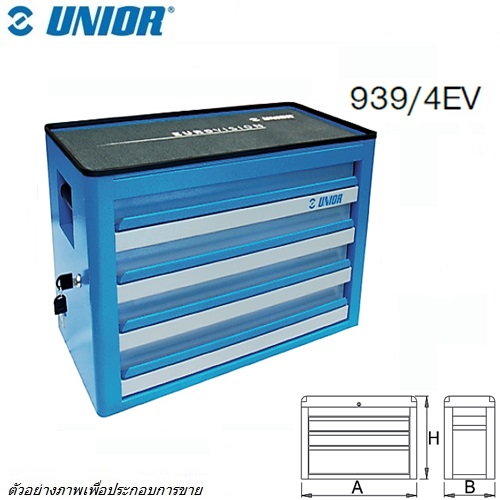 UNIOR 939/4EV ชั้นเก็บเครื่องมือ 4 ชั้น กxยxส=355x690x394mm (939)