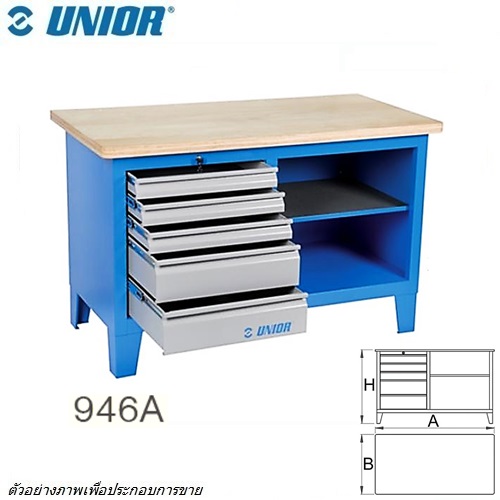 SKI - สกี จำหน่ายสินค้าหลากหลาย และคุณภาพดี | UNIOR 946A โต๊ะเครื่องมืออเนกประสงค์ 5 ลิ้นชัก กxยxส=750x1500x925mm
