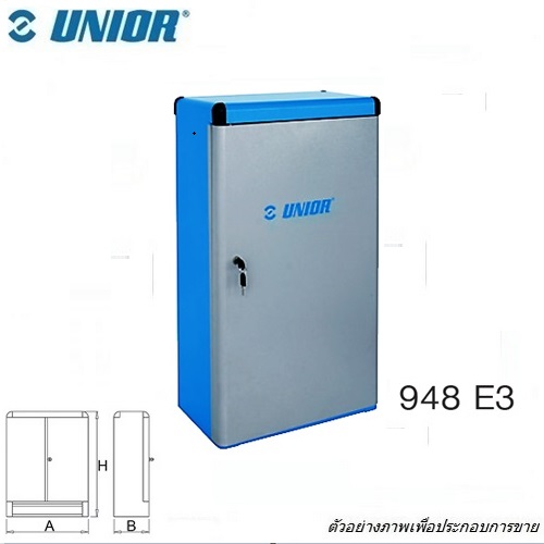 SKI - สกี จำหน่ายสินค้าหลากหลาย และคุณภาพดี | UNIOR 948 E3 ตู้เปล่า ติดผนัง กxยxส=300x500x900mm (948E)