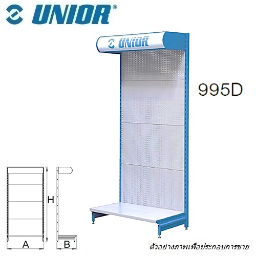 SKI - สกี จำหน่ายสินค้าหลากหลาย และคุณภาพดี | UNIOR 995D แผงแขวนเครื่องมือ (แบบตั้งพื้น) 950x560x2200mm.