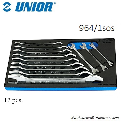UNIOR 964/1SOS ถาด+ปากตาย 110 จำนวน 12 pcs.