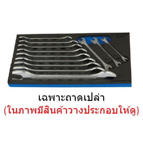 SKI - สกี จำหน่ายสินค้าหลากหลาย และคุณภาพดี | UNIOR ถาดเปล่า VL964/1SOS