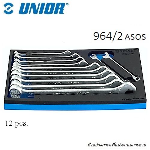 UNIOR 964/2ASOS ถาด+แหวนข้าง-ปากตาย 120/1 จำนวน 12 pcs.