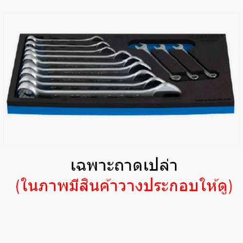 SKI - สกี จำหน่ายสินค้าหลากหลาย และคุณภาพดี | UNIOR ถาดเปล่า VL964/2SOS