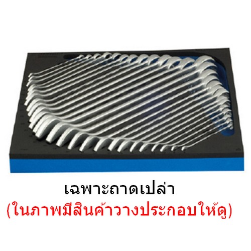 SKI - สกี จำหน่ายสินค้าหลากหลาย และคุณภาพดี | UNIOR ถาดเปล่า VL964/2CSOS