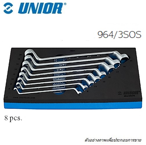 SKI - สกี จำหน่ายสินค้าหลากหลาย และคุณภาพดี | UNIOR 964/3SOS ถาด+แหวน 180 จำนวน 8 pcs.