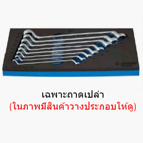 SKI - สกี จำหน่ายสินค้าหลากหลาย และคุณภาพดี | UNIOR ถาดเปล่า VL964/3SOS