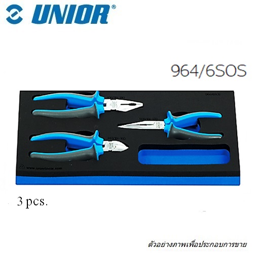 UNIOR 964/6SOS ถาด+คีม 3 pcs