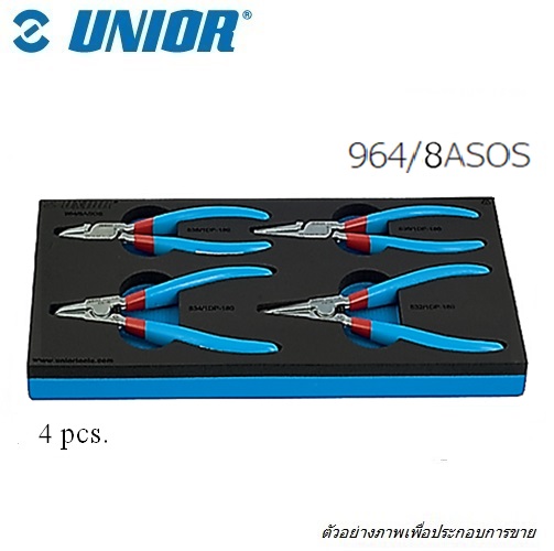 UNIOR 964/8ASOS ถาด+คีมหนีบ-ถ่าง รุ่น Plus (ชุบโครเมียม) 4 ชิ้น