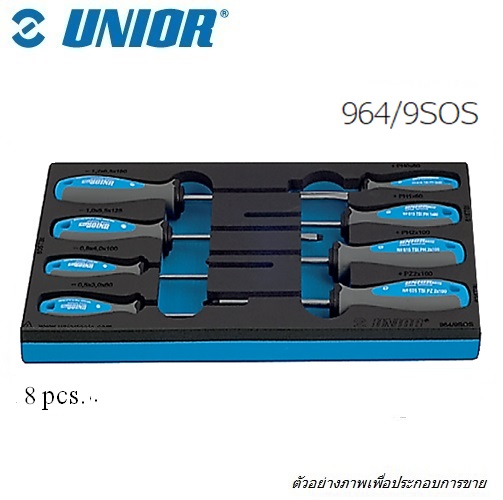 UNIOR 964/9SOS ถาด+ไขควง 8 ชิ้น