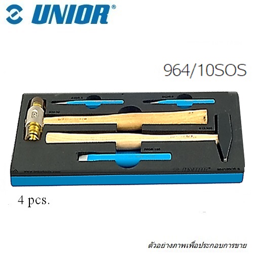 SKI - สกี จำหน่ายสินค้าหลากหลาย และคุณภาพดี | UNIOR 964/10SOS ถาด+ค้อน,เหล็กส่ง,เหล็กสกัด,เหล็กมาร์ค