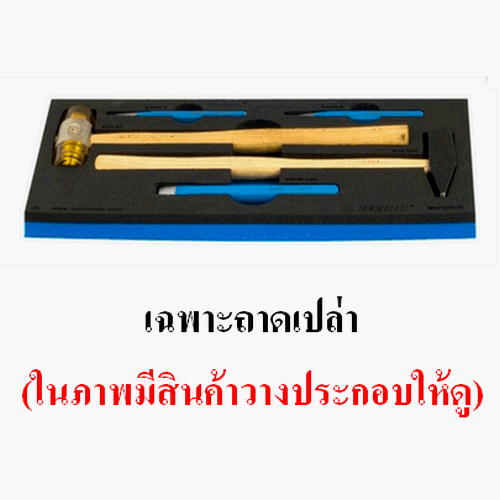 SKI - สกี จำหน่ายสินค้าหลากหลาย และคุณภาพดี | UNIOR ถาดเปล่า VL964/10SOS