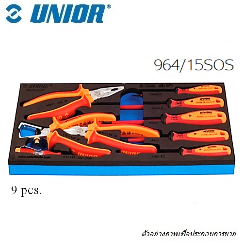 UNIOR 964/15SOS ถาด+คีม+ไขควง รวม 9 pcs.