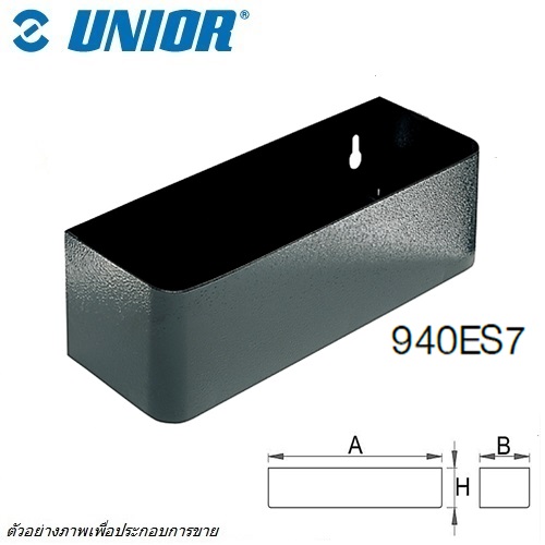 SKI - สกี จำหน่ายสินค้าหลากหลาย และคุณภาพดี | UNIOR 940ES7 ถาดแขวนใส่ขวดน้ำ สำหรับตู้ล้อเลื่อน 940E,940EV,940H
