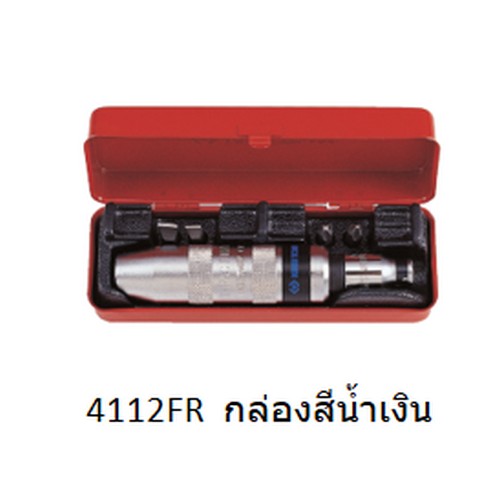 SKI - สกี จำหน่ายสินค้าหลากหลาย และคุณภาพดี | KINGTONY ไขควงตอกชุด #4112FR กล่องสีน้ำเงิน KI-8101001