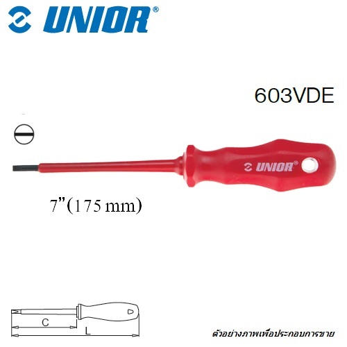 UNIOR 603VDE ไขควงแบน 7นิ้วx7x1.2x8.0mm. ด้ามแดง กันไฟฟ้า 1000Volt