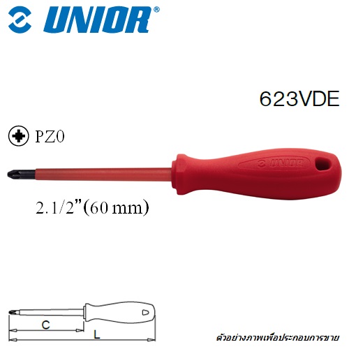 UNIOR 623VDE ไขควงแฉกโพซี่ 2.1/2นิ้ว PZ0 ด้ามแดง กันไฟฟ้า1000Volt