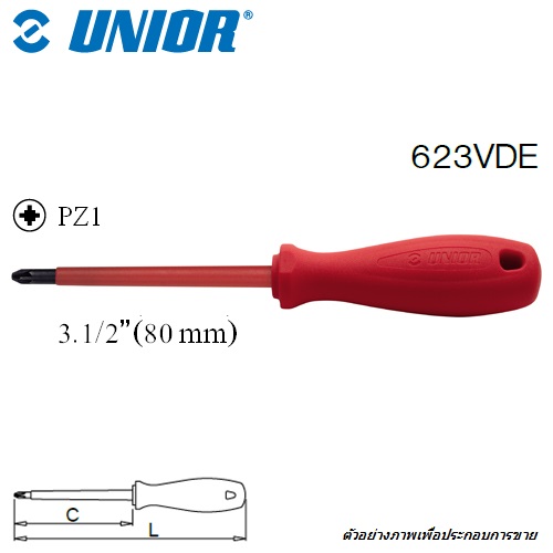 UNIOR 623VDE ไขควงแฉกโพซี่ 3.1/2นิ้ว PZ1ด้ามแดง กันไฟฟ้า1000Volt