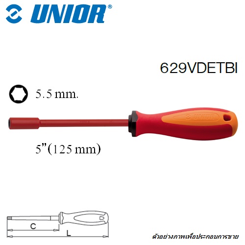 UNIOR 629VDETBI ไขควงหัวบ๊อกซ์ 5.5  mm. ด้ามแดงส้ม กันไฟฟ้า1000Volt