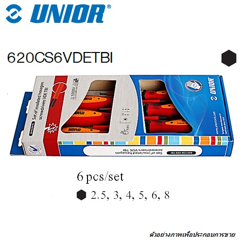 UNIOR 620CS6VDETBI ชุดไขควงหัวหกเหลี่ยม 6ตัวชุด ด้ามแดง-ส้ม กันไฟ1000v.