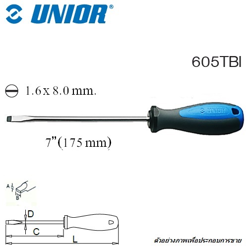 UNIOR 605TBI ไขควงแบน 7นิ้วx1.6x8.0x7mm. ชุบโครเมี่ยมปากดำด้ามฟ้าเทา