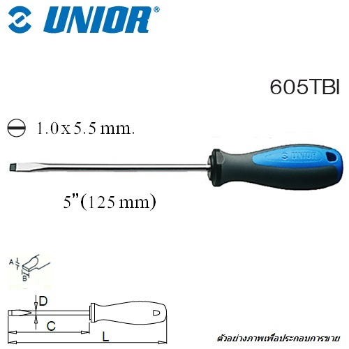 UNIOR 605TBI ไขควงแบน 10นิ้วx2.0x12.0x9mm. ชุบโครเมี่ยมปากดำด้ามฟ้าเทา