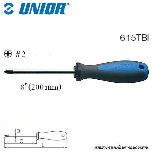 UNIOR 615TBI ไขควงแกนใหญ่แฉก 8นิ้ว #2x6.0mm ชุบโครเมี่ยมปากดำด้ามฟ้าเทา