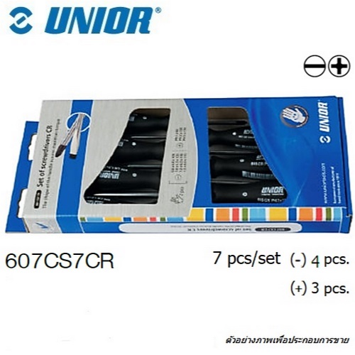 UNIOR 607CS7CR ชุดไขควง แบน-แฉก 7 ตัวชุด