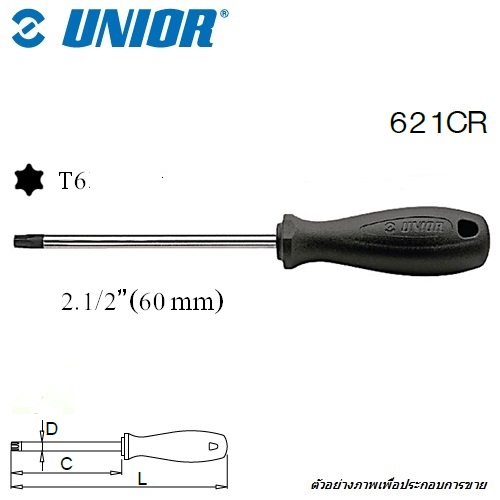 SKI - สกี จำหน่ายสินค้าหลากหลาย และคุณภาพดี | UNIOR 621CR ไขควงท๊อก T6  ชุบโครเมี่ยมปากดำ