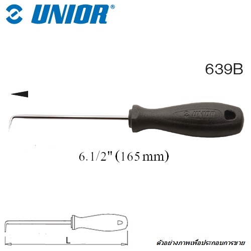 UNIOR 639B ไขควงงัดซิลยาง 6.1/2นิ้ว ปลายแหลมงอ 90 องศา