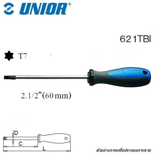 SKI - สกี จำหน่ายสินค้าหลากหลาย และคุณภาพดี | UNIOR 621TBI-T7 ไขควงท๊อก T7 ชุบโครเมี่ยมปากดำ ด้ามฟ้าเทา
