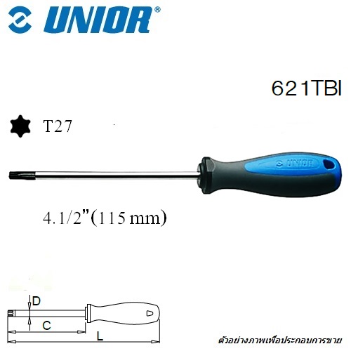 SKI - สกี จำหน่ายสินค้าหลากหลาย และคุณภาพดี | UNIOR 621TBI-T27 ไขควงท๊อก T27 ชุบโครเมี่ยมปากดำ ด้ามฟ้าเทา